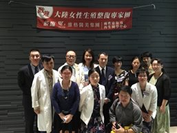 D:會議圖片?51114臺灣IMG_1605.JPG