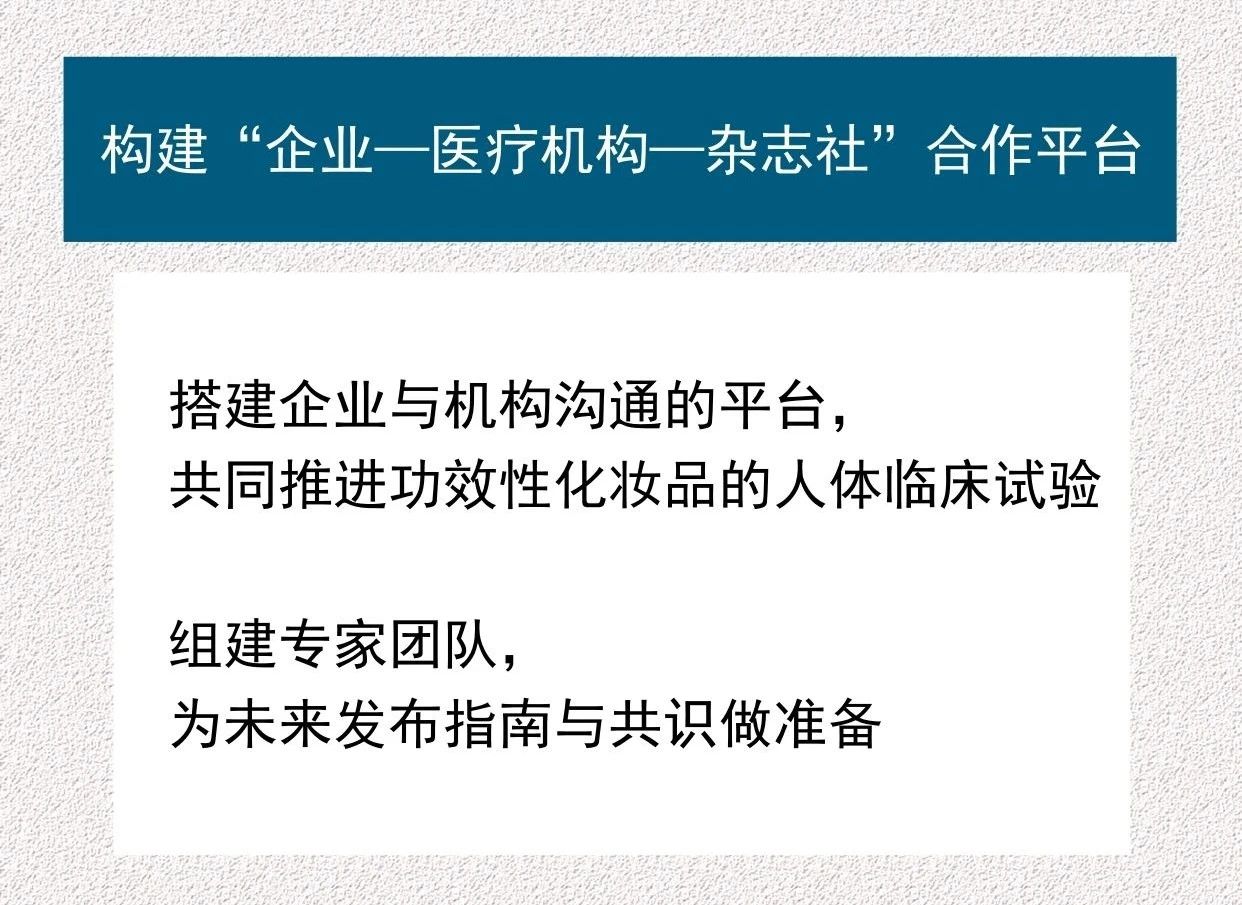 圖7.jpg 圖7.jpg