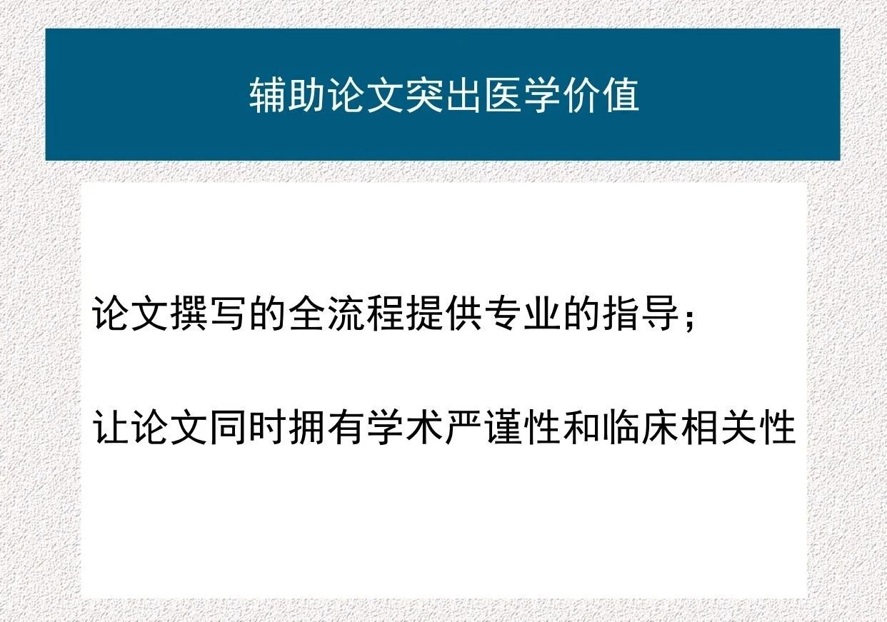 圖9.jpg 圖9.jpg