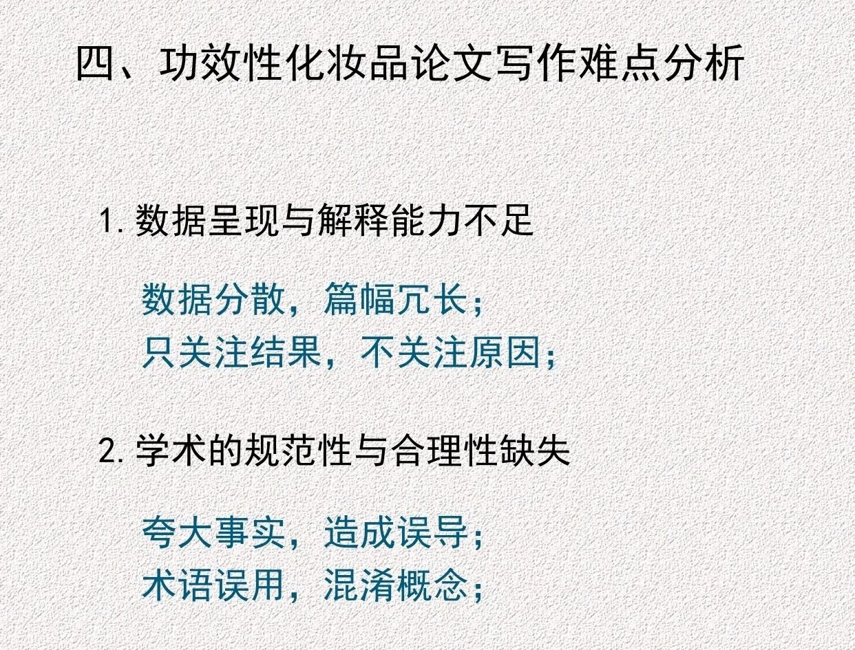 圖4.jpg 圖4.jpg