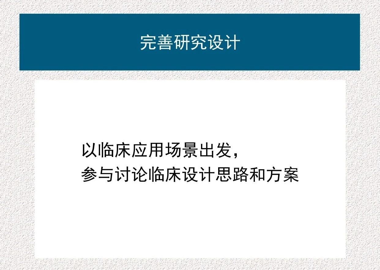 圖8.jpg 圖8.jpg