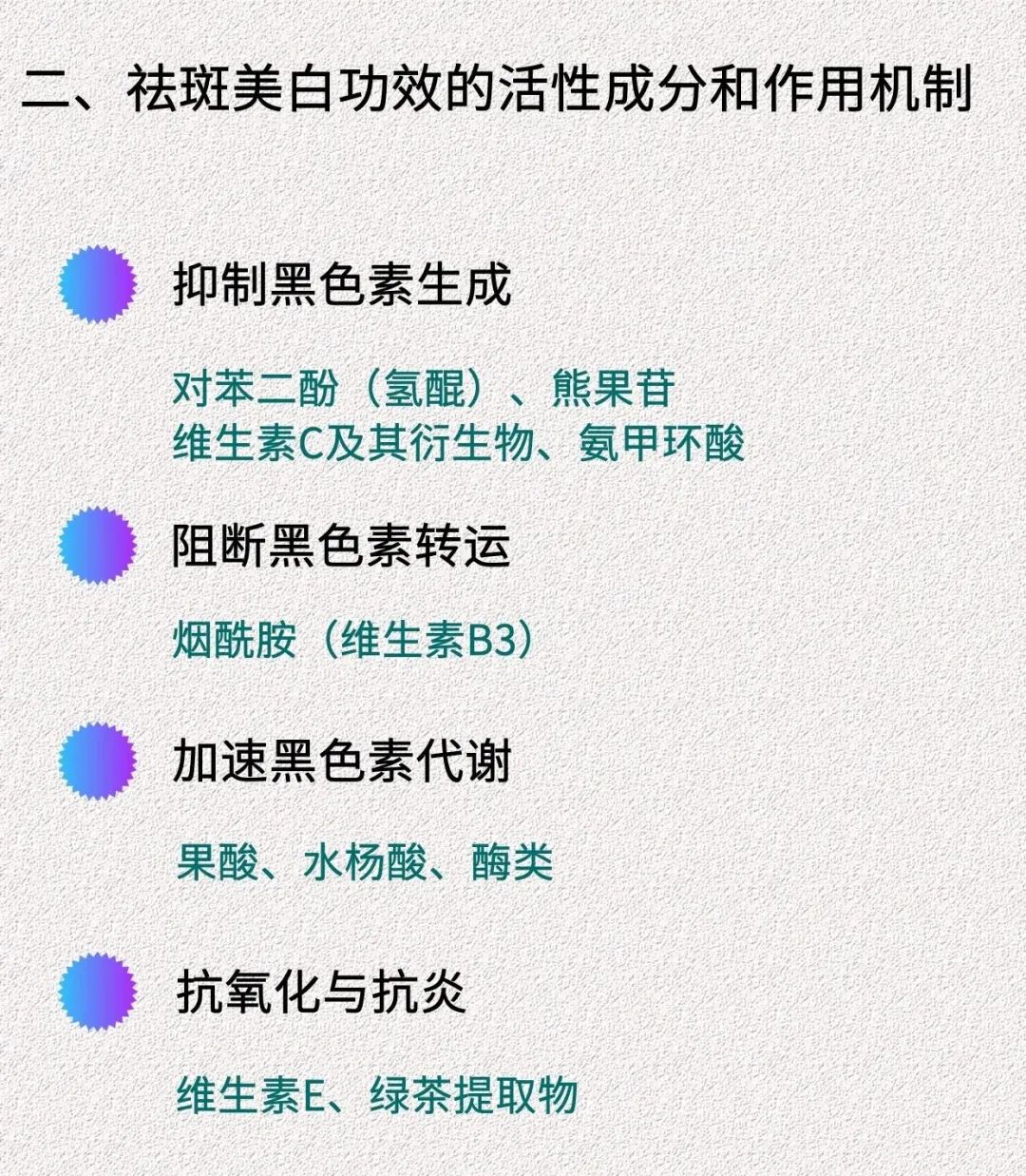 2.jpg 2.jpg