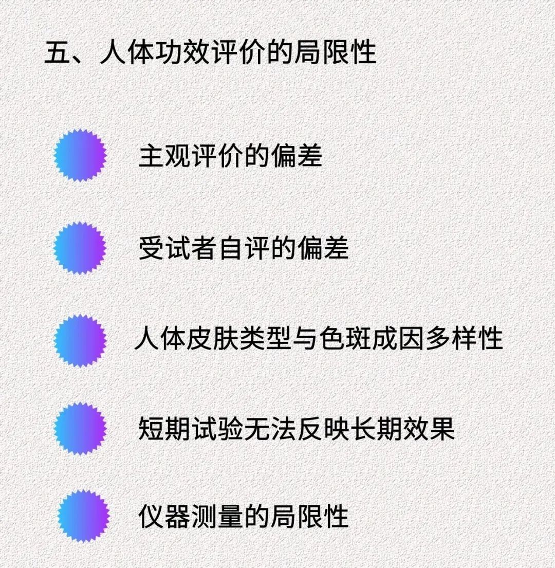 5.jpg 5.jpg