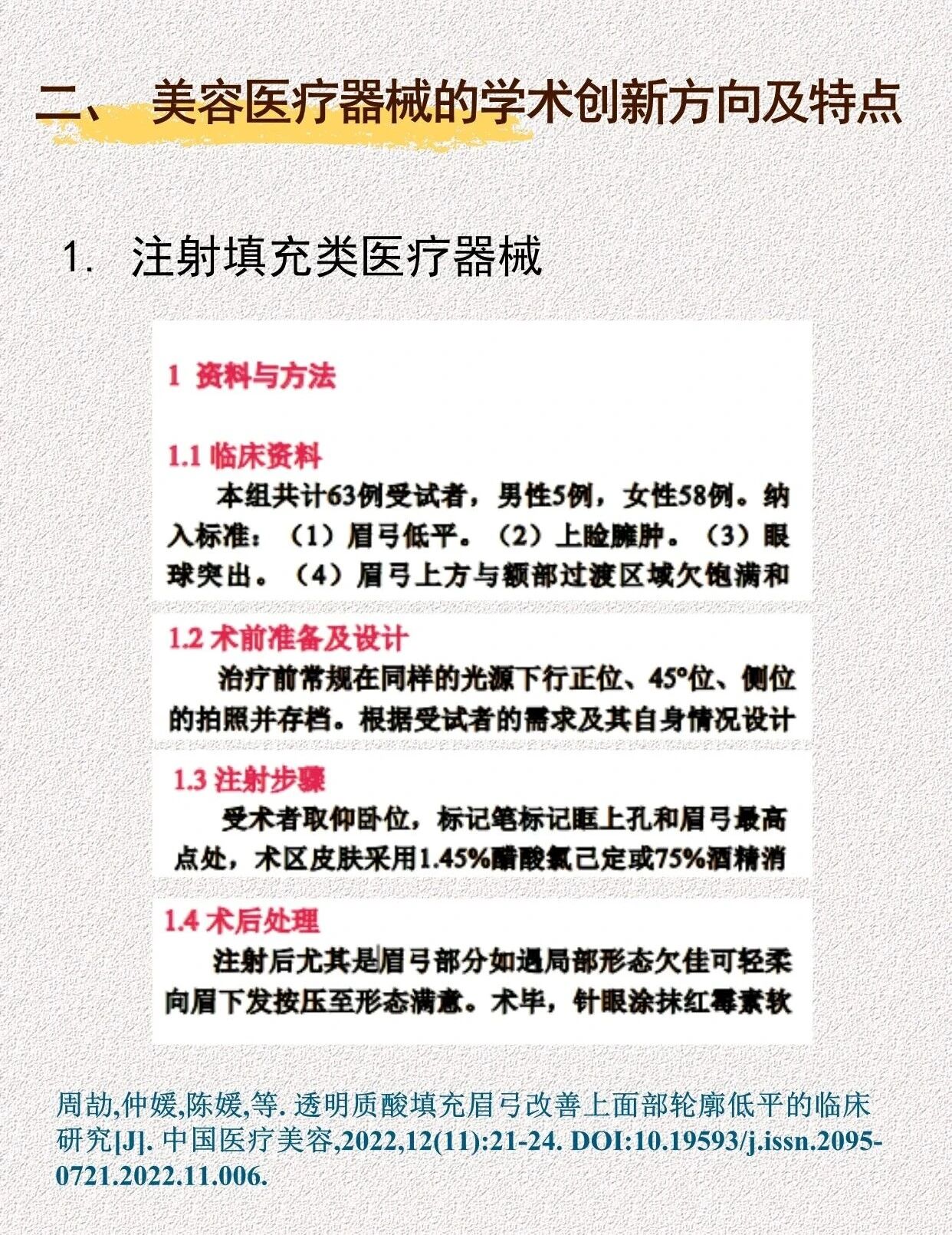 3.jpg 3.jpg
