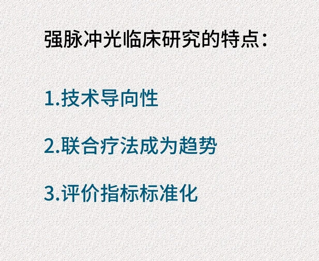 2.jpg 2.jpg