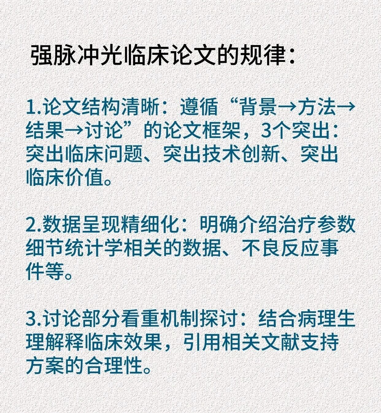 3.jpg 3.jpg