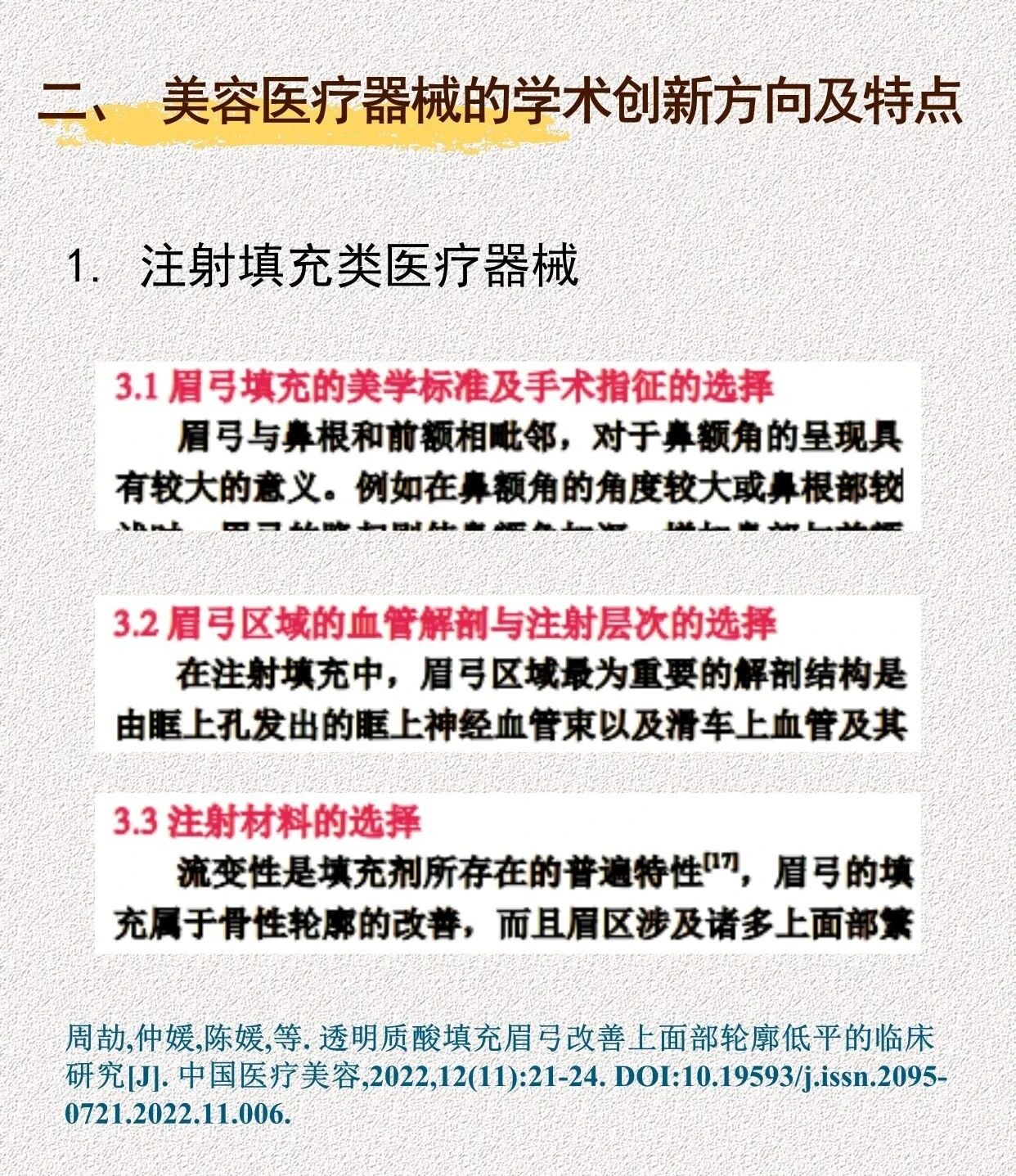 4.jpg 4.jpg
