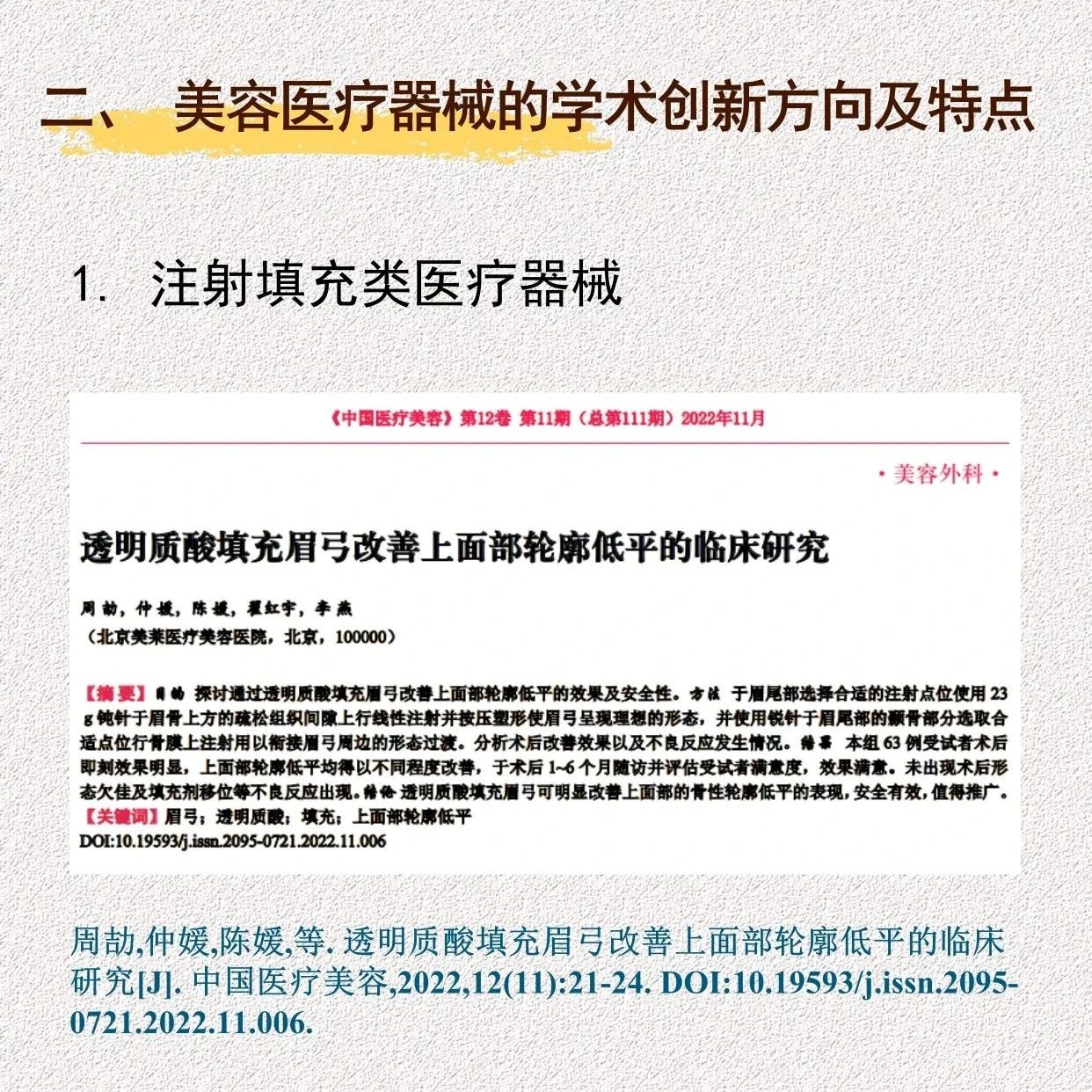 2.jpg 2.jpg